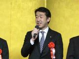 相川宗一新春のつどい2