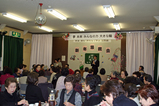 �ϰ�Į�ؿͲ�ǯ��