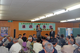 宮崎県議・県政報告会
