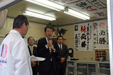 真取市議事務所開き2