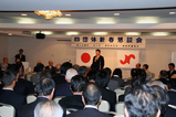 4団体合同懇談会