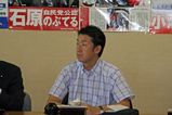 新しい風例会2