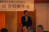 埼玉県麺類業生活衛生同業組合 蕨・蕨南・戸田支部2