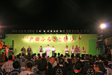 ふるさと祭り