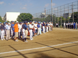 体協塚越地区球技大会