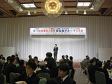 ������˺ǯ��