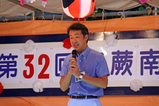 蕨 下蕨南町会納涼大会2