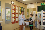 旭町地区生涯学習フェスティバル