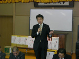 桜区栄和連合自治会・新年会2
