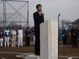 戸田ソフト