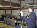 桜区西堀氷川神社・建国記念祭2