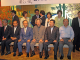 新しい波・風 合同懇親会