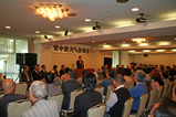 田中鐵次激励会