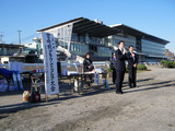 宮崎県議グランドゴルフ