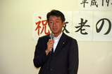 南区西地区・敬老の集い2