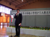 塚越小PTA歓送迎会