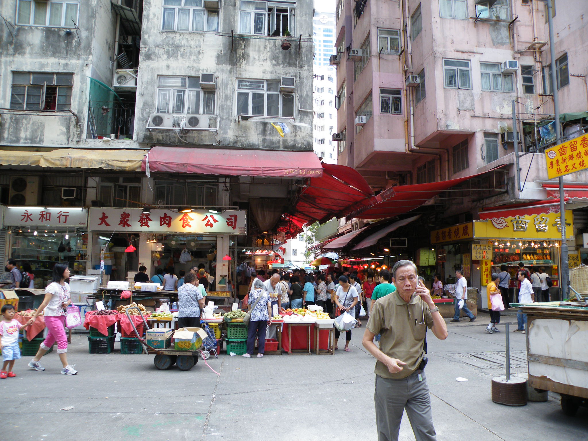 近所の市場?