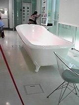 26c56bcf.JPG