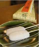 gion