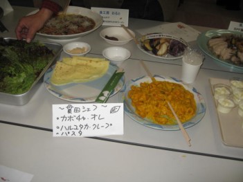 IMG_7518.JPG