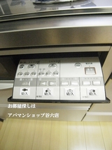 R00181710