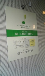 668a2527.jpg