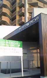 dbe33f80.jpg