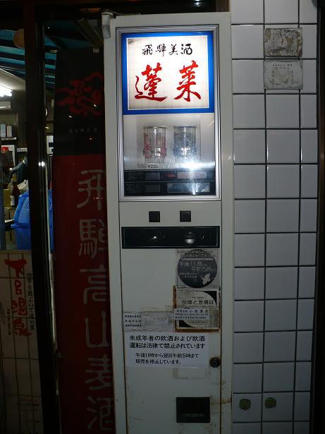 ˩�鼫�ε�