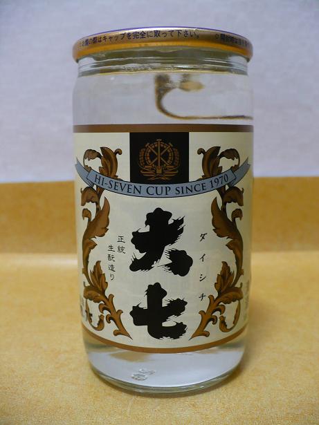 �缷���å�