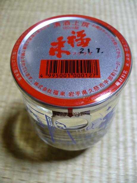 ʡ�衦����