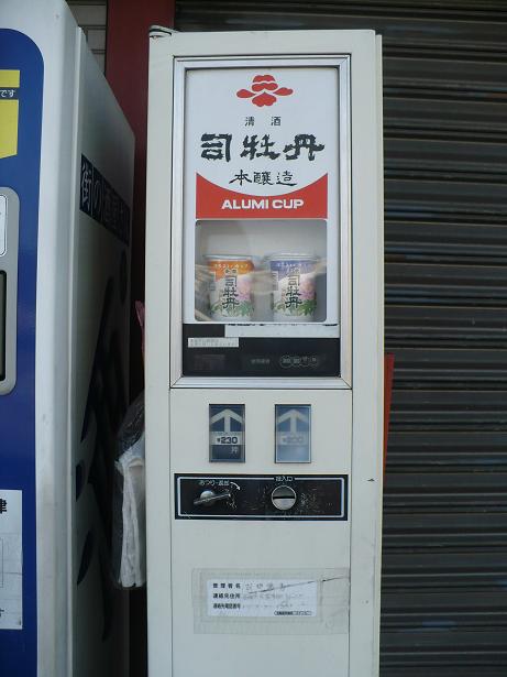 �ʲ�ð�����ε�