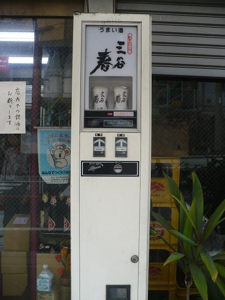 ��ë�ռ��ε�09