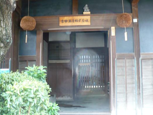 ���ļ�¤09 (3)