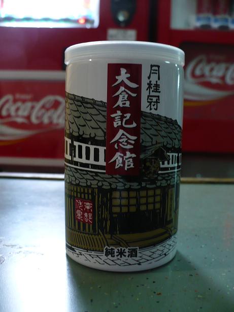 ��˴������ҵ�ǰ�ۡ����Ƽ�
