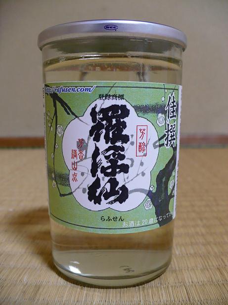 �����硦���񥫥å�