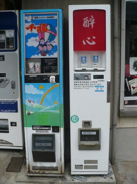 �쿴���ε�09