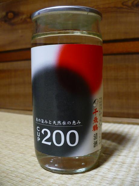 �����ãգ�200