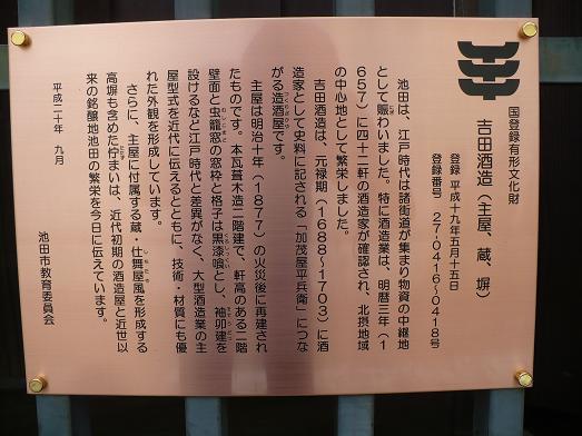 ���ļ�¤09 (2)