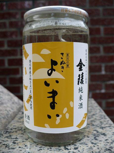 ���͡����Ƽ򤵤̤��褤�ޤ�