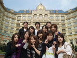 disney