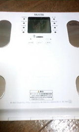 410e9233.JPG
