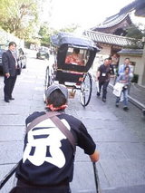 8714b6e3.JPG