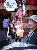 d5671a25.JPG