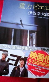 e1bfb878.JPG