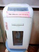 fcd30d44.JPG