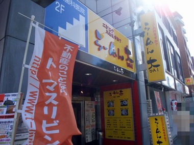 s-2�顼�����