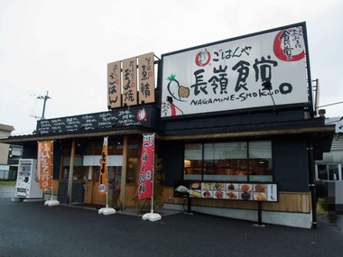 s-2Ĺ�濩Ʋ