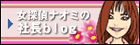 ��õ��ʥ��ߤν���Ĺblog