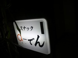 a���Ǥ�
