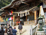 yakuouin